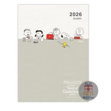 Hallmark Snoopy 2026 A5